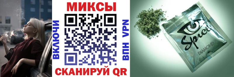 БУТИРАТ 99%  blacksprut как зайти  Кирс 
