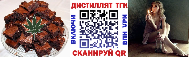 нарко площадка формула  Кирс  Canna-Cookies конопля  хочу наркоту  mega ТОР 