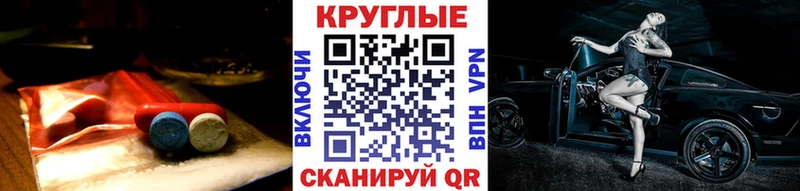 Экстази mix Кирс