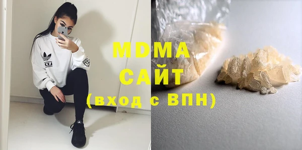 спайс Россошь
