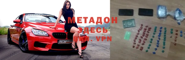 MESCALINE Алзамай