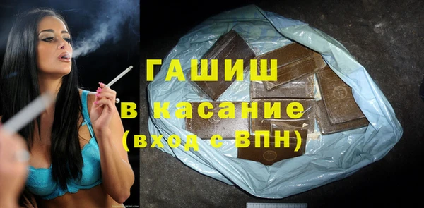 амф Алексеевка