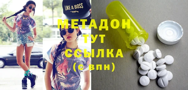 MESCALINE Алзамай