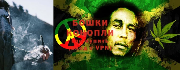 MESCALINE Алзамай