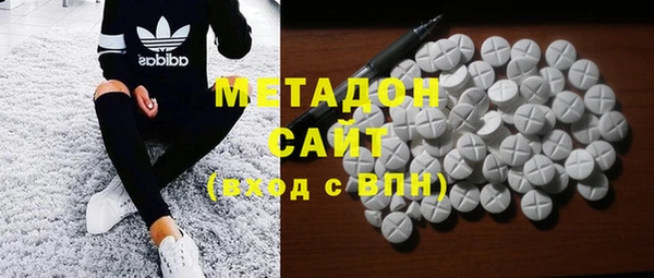 спайс Россошь